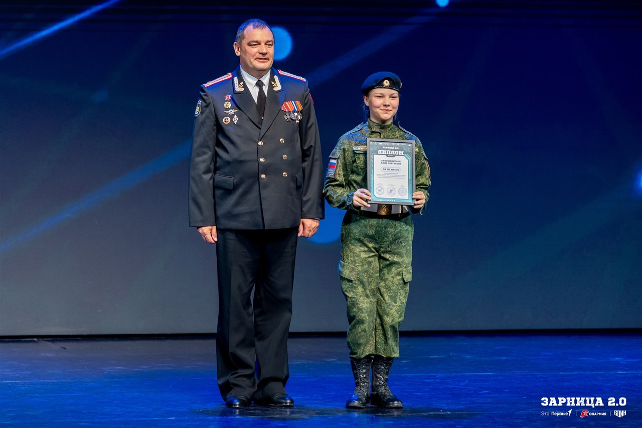 Лагерь «Авангард», лазертаг: Связка напарников на маршруте «Зарницы» — №1348