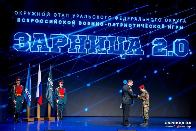 Лазертаг LASERWAR: Групповой портрет отряда на полигоне — №1353