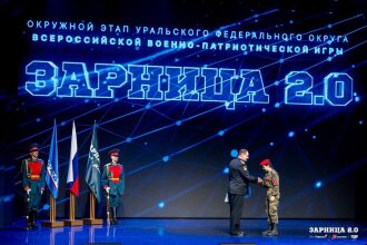 Лазертаг LASERWAR: Групповой портрет отряда на полигоне — №1353