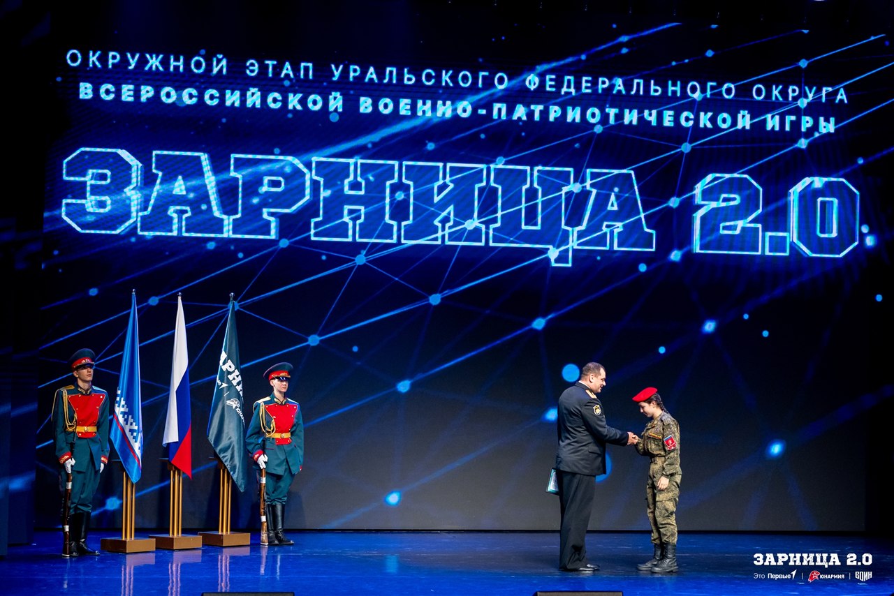 Лазертаг LASERWAR: Групповой портрет отряда на полигоне — №1353