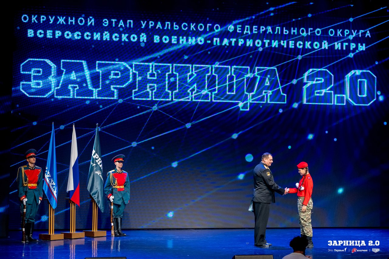 Турнир «Зарницы 2.0» LASERWAR: Огневой контакт из-за песчаного бруствера — №1355