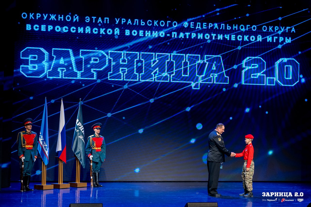 Лазертаг LASERWAR: Быстрая перебежка между укрытиями — №1359