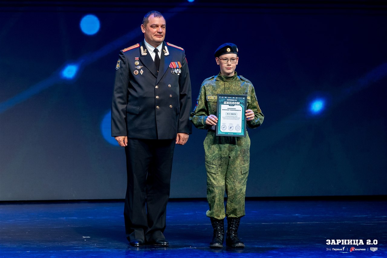 Фото «Зарницы 2.0»: Инструктаж команды перед лазертаг-миссией — №1362
