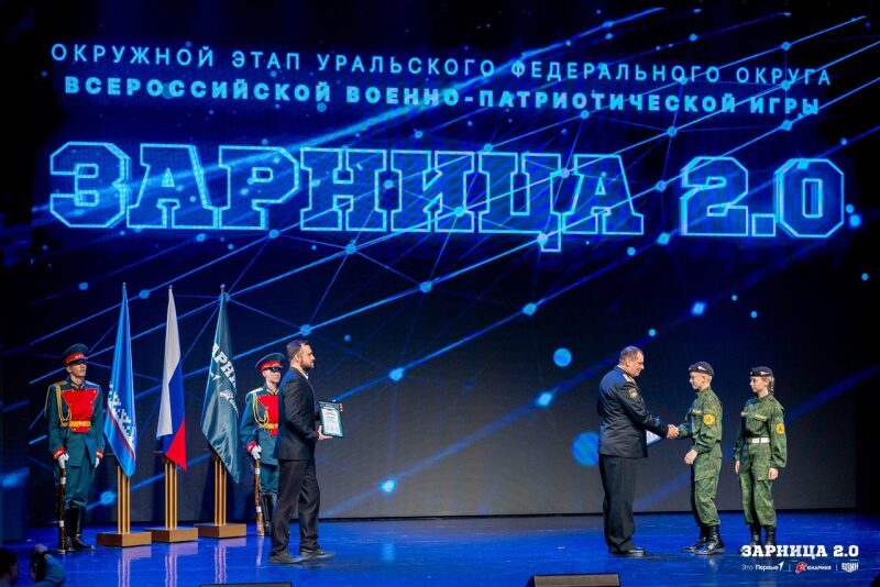 Лазертаг LASERWAR: Оборона у укрытия на лазертаг-полигоне — №1365