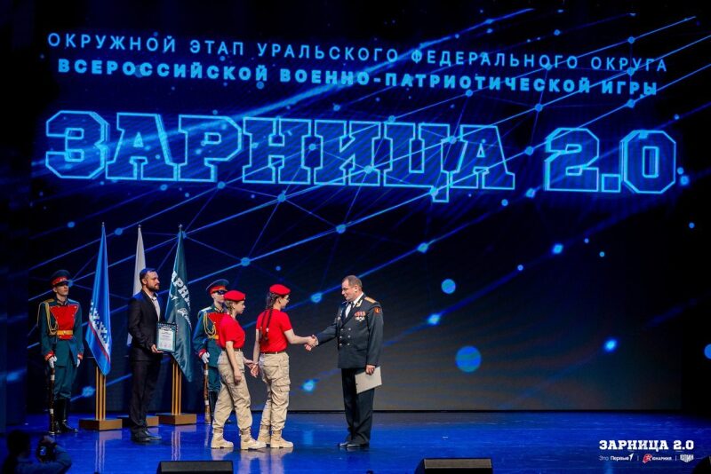 Фото «Зарницы 2.0»: Скрытная позиция в зелени на полигоне — №1368