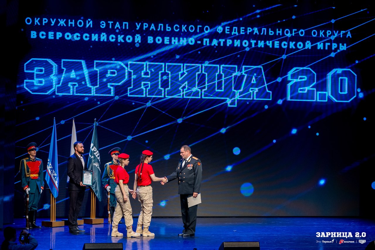 Фото «Зарницы 2.0»: Скрытная позиция в зелени на полигоне — №1368
