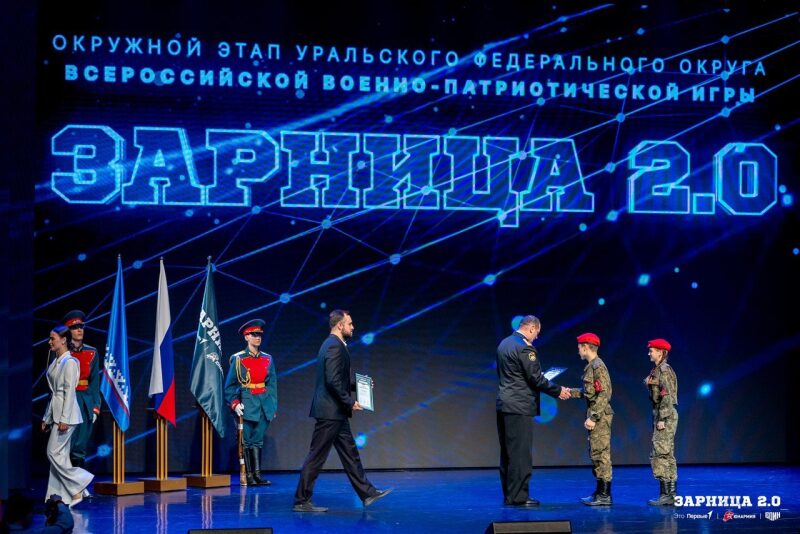 Лазертаг LASERWAR: Проверка экипировки перед боем — №1371