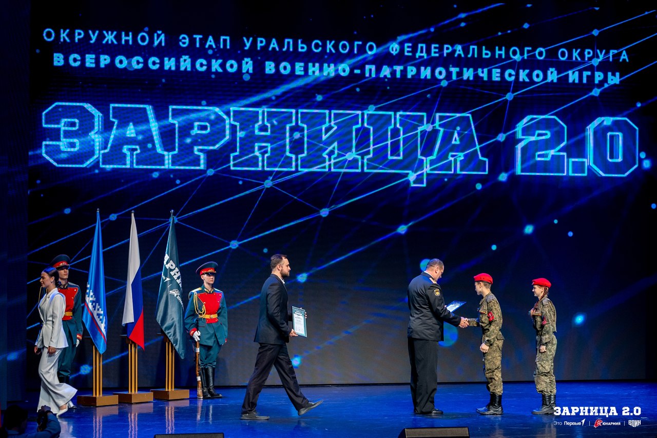 Лазертаг LASERWAR: Проверка экипировки перед боем — №1371