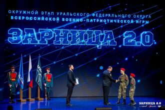 Лазертаг LASERWAR: Команда держит сектор наблюдения — №1377