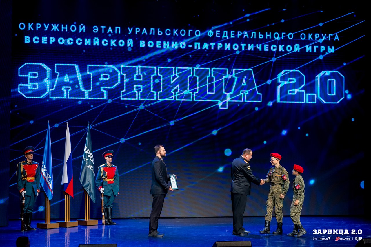 Лазертаг LASERWAR: Команда держит сектор наблюдения — №1377