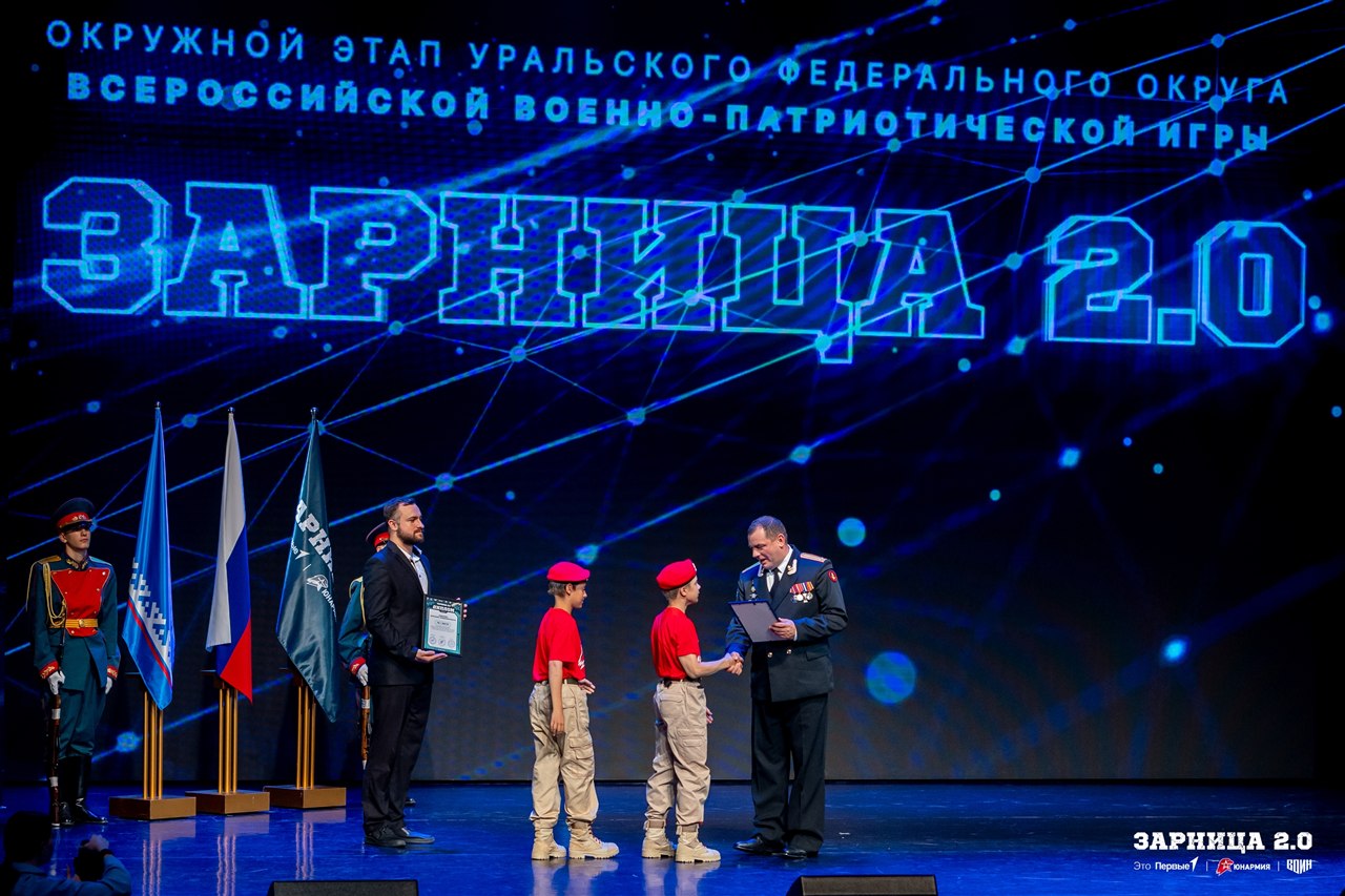Фото «Зарницы 2.0»: Динамичный манёвр группы LASERWAR — №1380