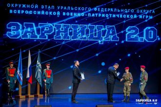 LASERWAR на «Зарнице 2.0»: Песчаный полигон с маркировкой сценария — №1382