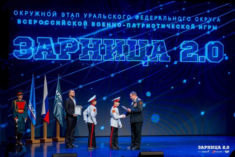Лагерь «Авангард», лазертаг: Полный рост: камуфляж и берцы на плацу — №1384