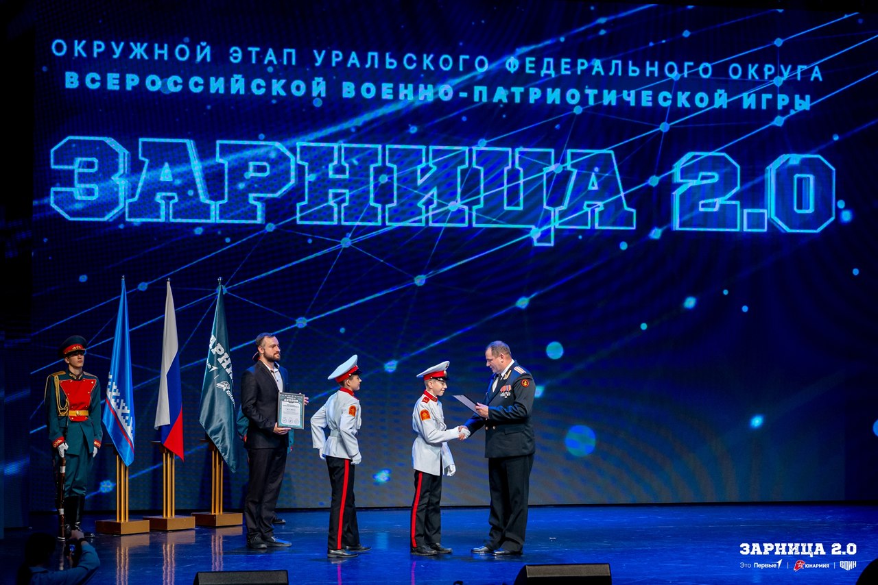 Лагерь «Авангард», лазертаг: Полный рост: камуфляж и берцы на плацу — №1384