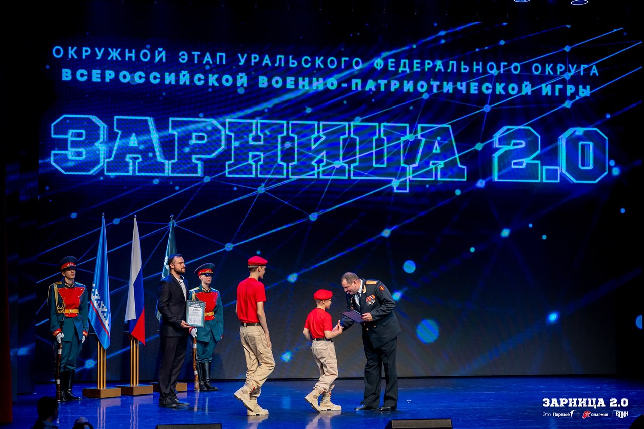 Фото «Зарницы 2.0»: Переход между зонами лазертаг-арены — №1386