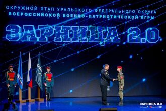 LASERWAR на «Зарнице 2.0»: Связка напарников на маршруте «Зарницы» — №1388