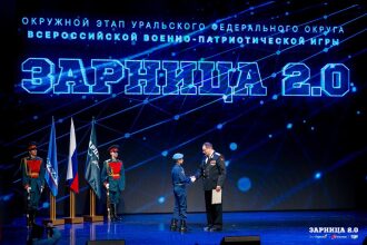 LASERWAR на «Зарнице 2.0»: Движение цепочкой по полевой дороге — №1394