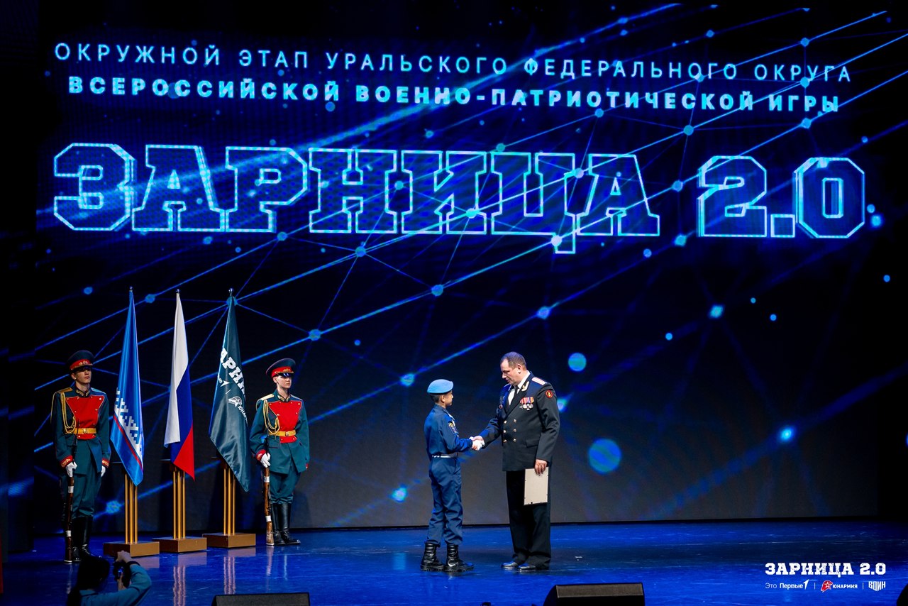 LASERWAR на «Зарнице 2.0»: Движение цепочкой по полевой дороге — №1394