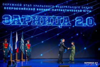 Лагерь «Авангард», лазертаг: Наблюдение с возвышенности полигона — №1396