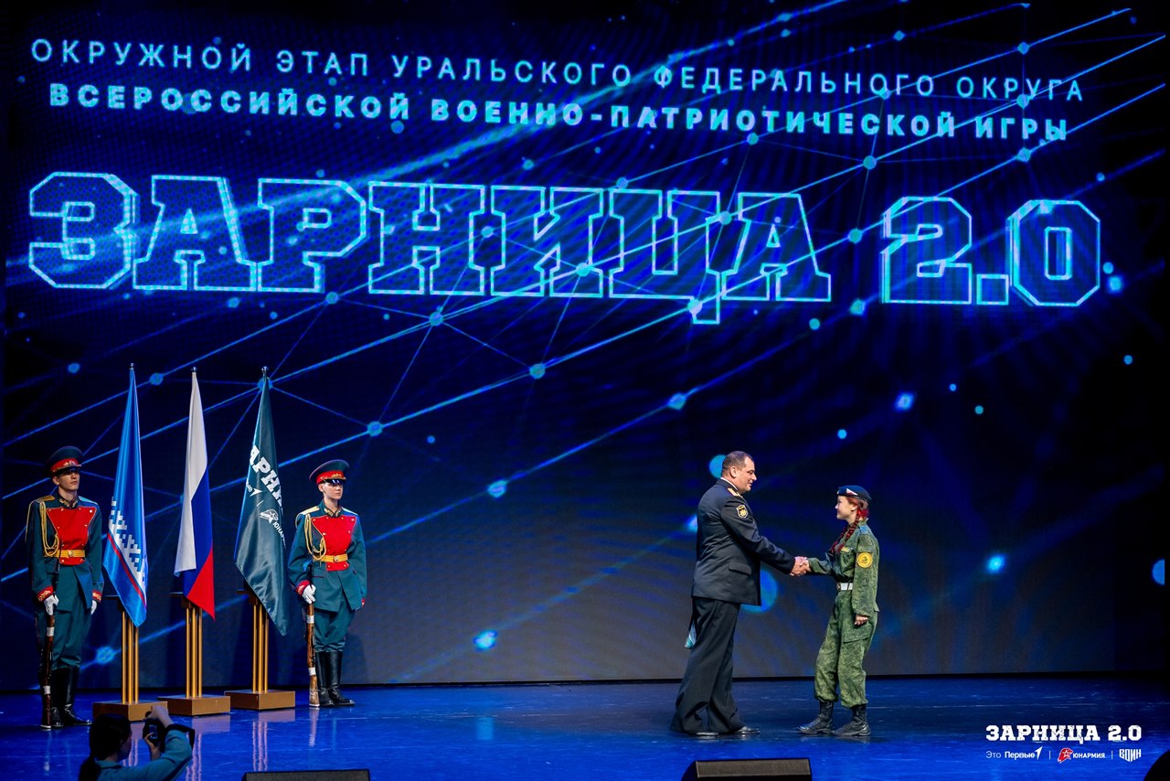 Лагерь «Авангард», лазертаг: Наблюдение с возвышенности полигона — №1396
