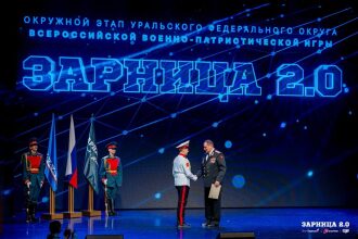 Лагерь «Авангард», лазертаг: Инструктаж команды перед лазертаг-миссией — №1402