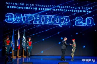 LASERWAR на «Зарнице 2.0»: Бег с тагером по песчаной тропе «Авангарда» — №1406