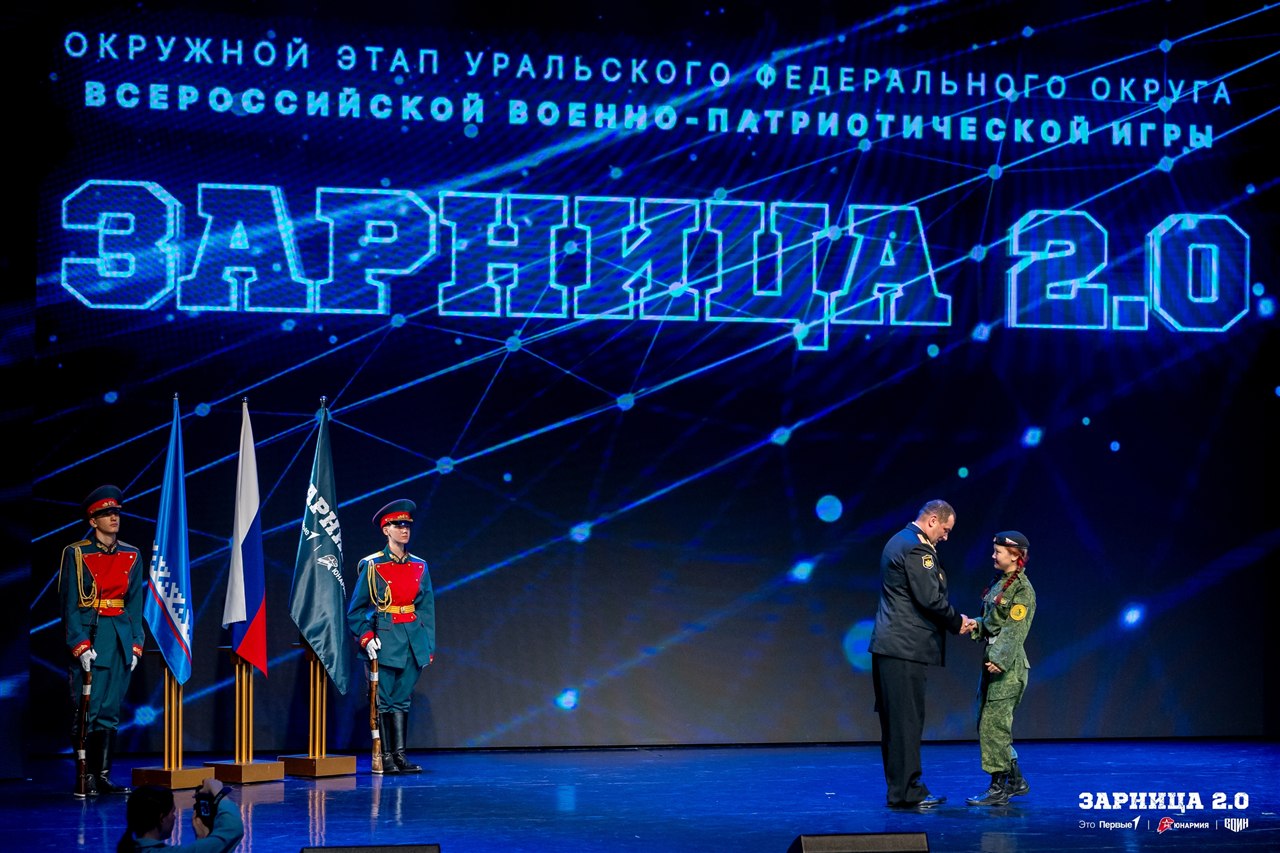 Лагерь «Авангард», лазертаг: Скрытная позиция в зелени на полигоне — №1408