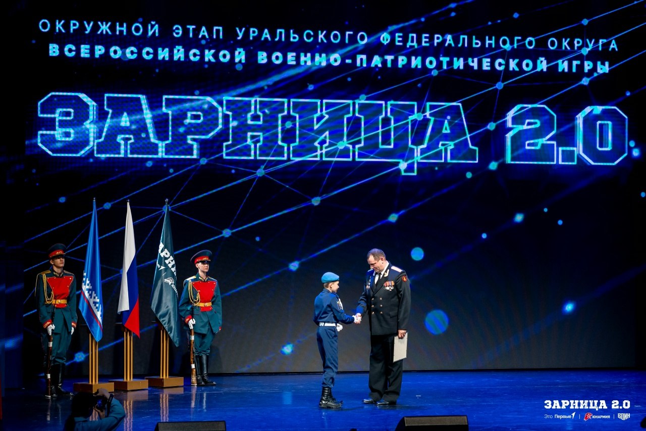 Лагерь «Авангард», лазертаг: Тактическая стойка на склоне песчаного поля — №1414