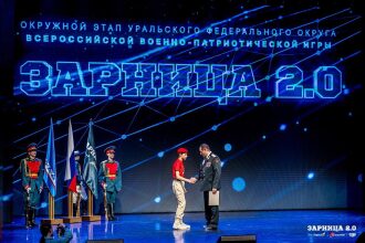 Фото «Зарницы 2.0»: Низкая стойка в сухой траве с тагером — №1416