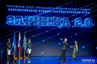 Лагерь «Авангард», лазертаг: Динамичный манёвр группы LASERWAR — №1420