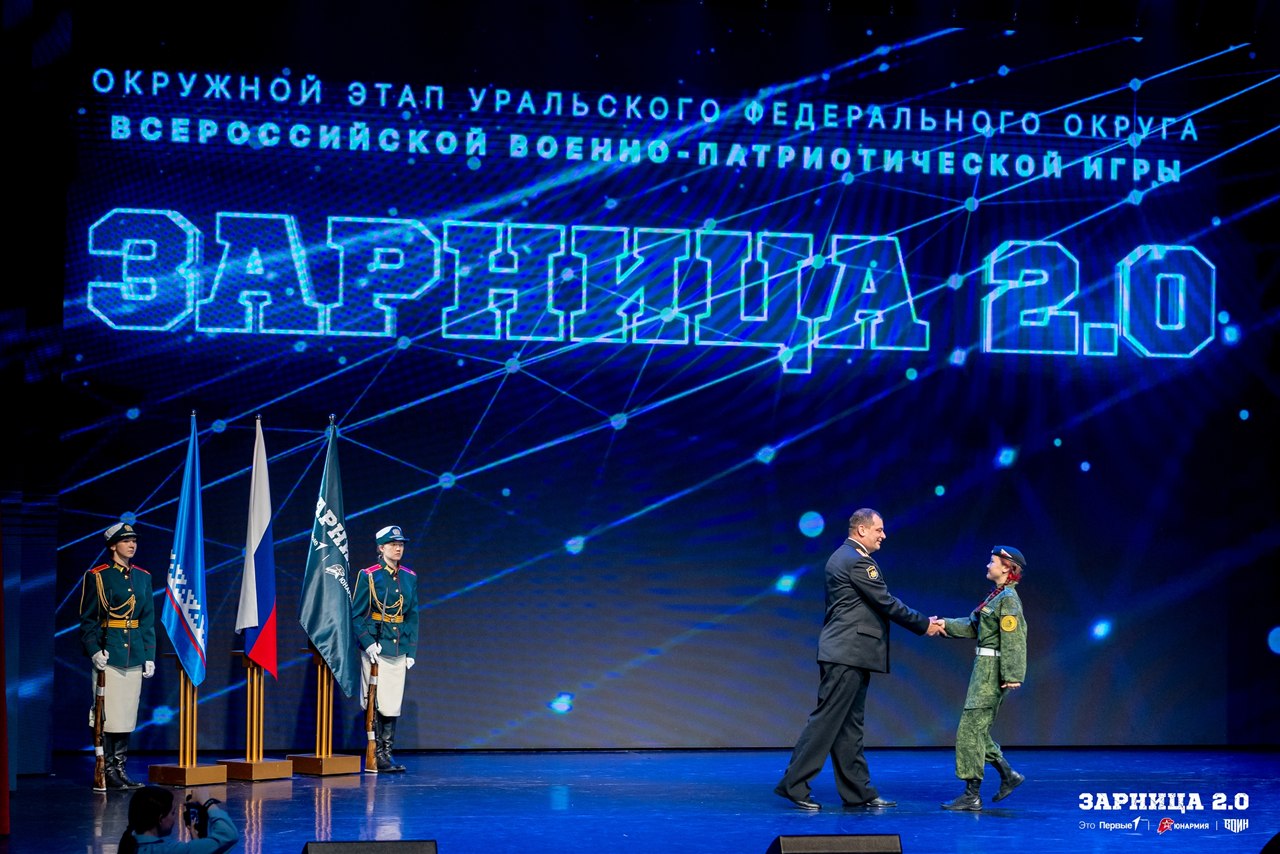 Лагерь «Авангард», лазертаг: Динамичный манёвр группы LASERWAR — №1420