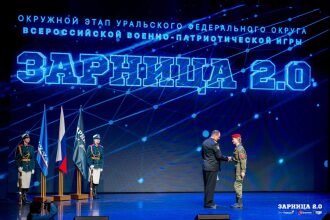 Фото «Зарницы 2.0»: Песчаный полигон с маркировкой сценария — №1422