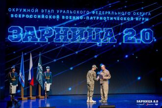 Лазертаг LASERWAR: Фотофиксация момента «Зарницы 2.0» — №1431