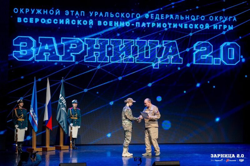 «Зарница 2.0»: Огневой контакт из-за песчаного бруствера — №1435