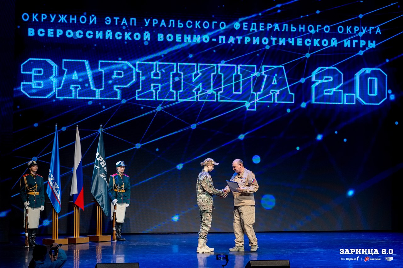 «Зарница 2.0»: Огневой контакт из-за песчаного бруствера — №1435