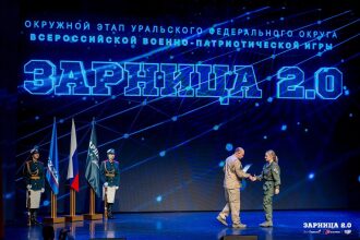 Лазертаг LASERWAR: Подготовка тагеров перед выходом — №1437