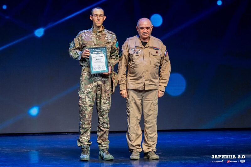 Лагерь «Авангард», лазертаг: Выход отряда на старт миссии «Зарницы» — №1444