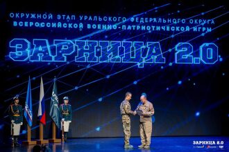 «Зарница 2.0»: Прицеливание из-за насыпи на лазертаг-миссии — №1447