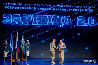Лазертаг LASERWAR: Колонна участников вдоль грунтовой дороги — №1449