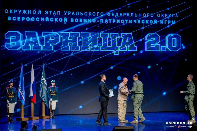 Лазертаг LASERWAR: Укрытие за стволом дерева на миссии — №1461