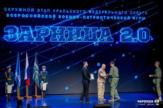 Лазертаг LASERWAR: Укрытие за стволом дерева на миссии — №1461