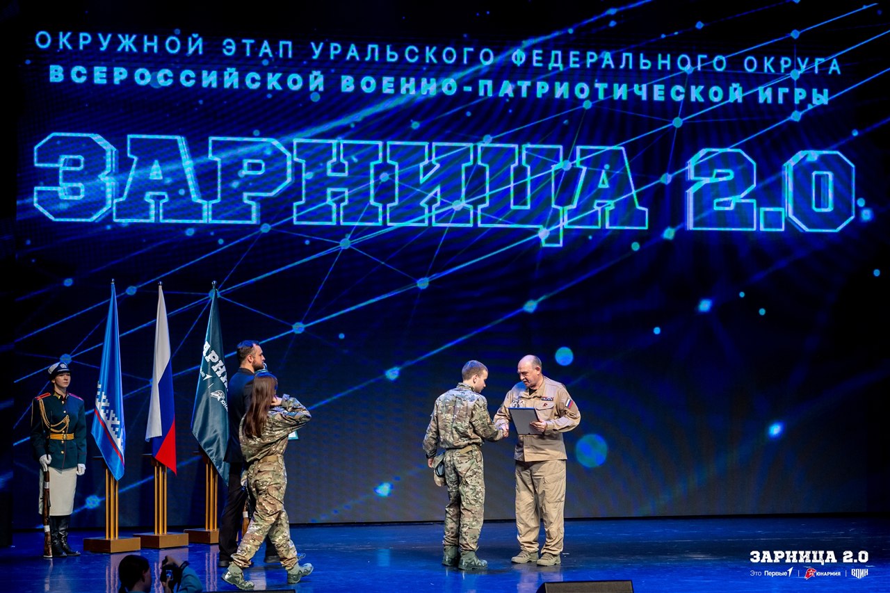 «Зарница 2.0»: Ряд тактических шлемов в построении — №1465