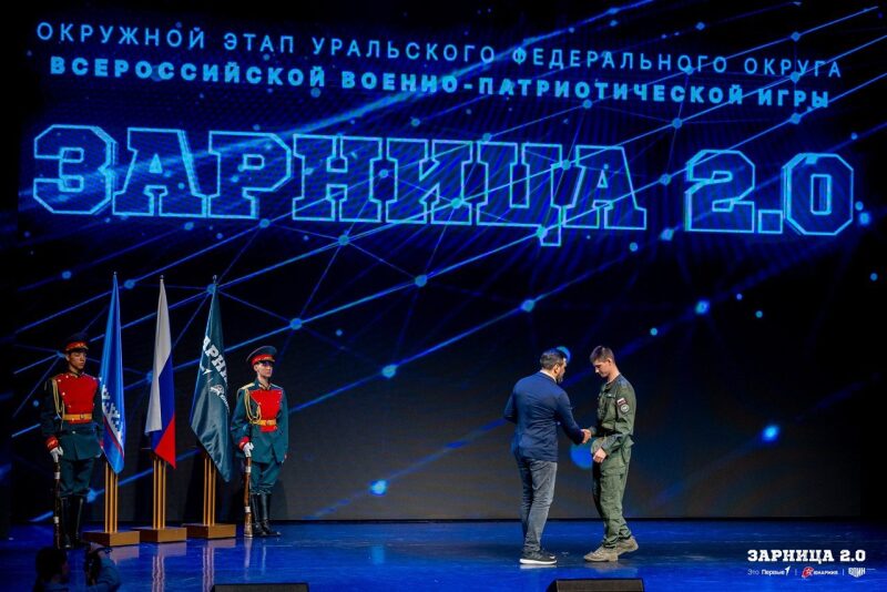 Лазертаг LASERWAR: Групповой портрет отряда на полигоне — №1473