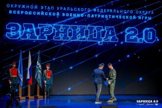 Лазертаг LASERWAR: Групповой портрет отряда на полигоне — №1473