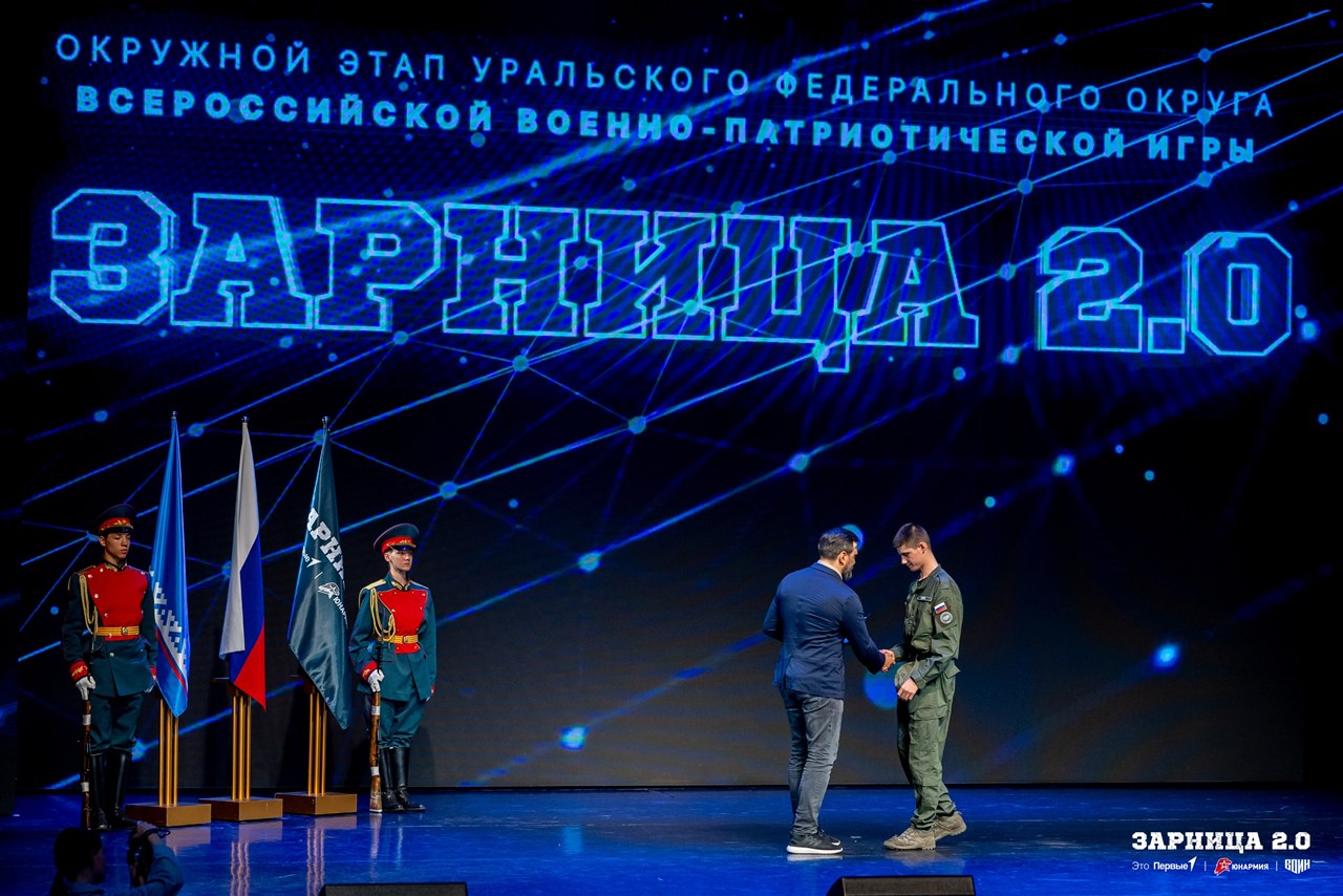 Лазертаг LASERWAR: Групповой портрет отряда на полигоне — №1473