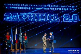 Турнир «Зарницы 2.0» LASERWAR: Огневой контакт из-за песчаного бруствера — №1475