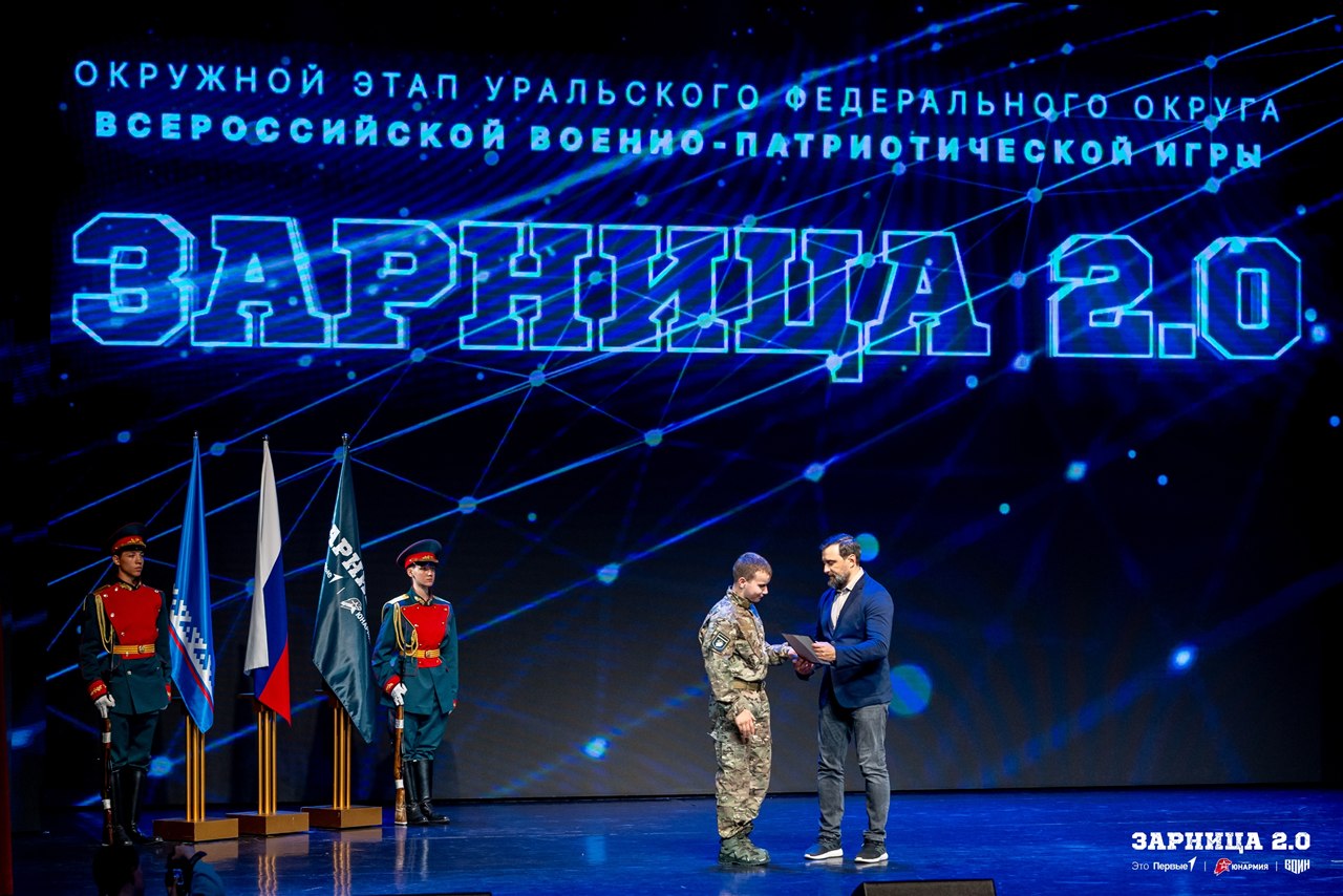 Турнир «Зарницы 2.0» LASERWAR: Огневой контакт из-за песчаного бруствера — №1475