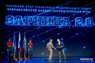 Лазертаг LASERWAR: Быстрая перебежка между укрытиями — №1479