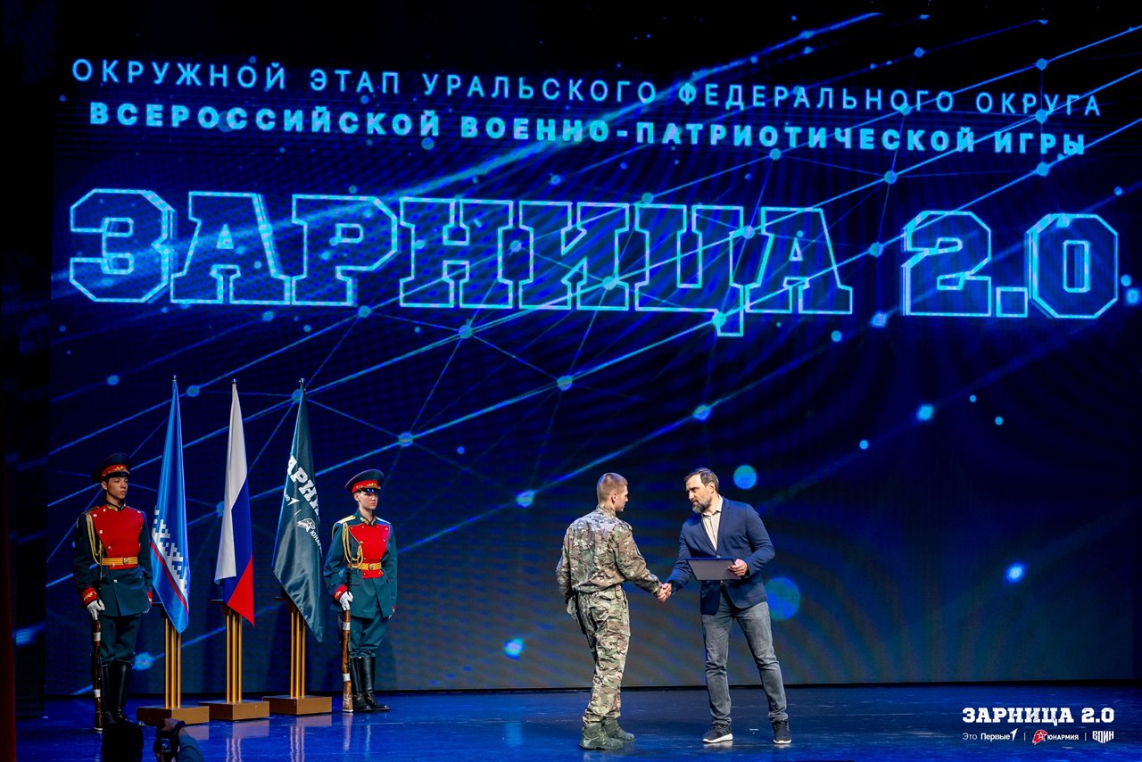 Лазертаг LASERWAR: Быстрая перебежка между укрытиями — №1479