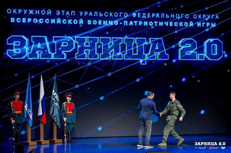 Лазертаг LASERWAR: Оборона у укрытия на лазертаг-полигоне — №1485